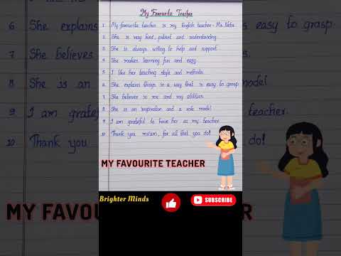 MY FAVOURITE TEACHER | BEST 10 LINES ESSAY | FEW LINES ON MY FAVORITE TEACHER |For kids