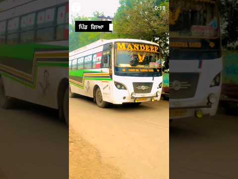 mandeep transport 🥀🥀 sardulgarh to bathinda 🥀🥀 amazing bus shorts 🥀🥀 buses of bathinda 🥀🥀 #trending