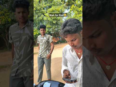 बाइक चाहिए था 😂 Comedy Video || Funny Video #comedy #viralshorts #shorts #trending