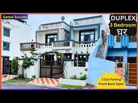 सुन्दर सा Duplex हाउस Sahastradhara में 170 Gaj Land -3 Bedroom Duplex House for Sale- Property 2050