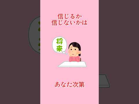 体と健康雑学8#雑学 #豆知識 #健康