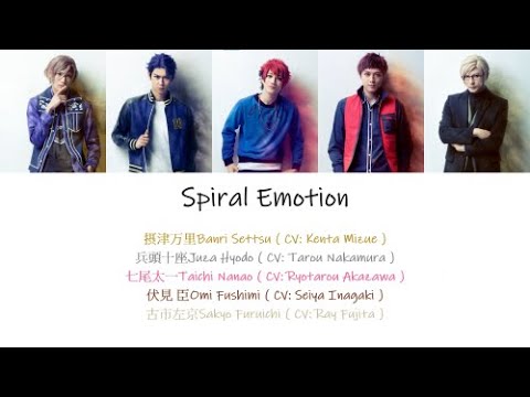 [A3!]Spiral Emotion {KAN/ROM/EN/中}