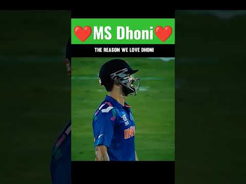 ❤️ MS Dhoni ❤️ Status || 🔥 Mahendra Singh Dhoni 🔥