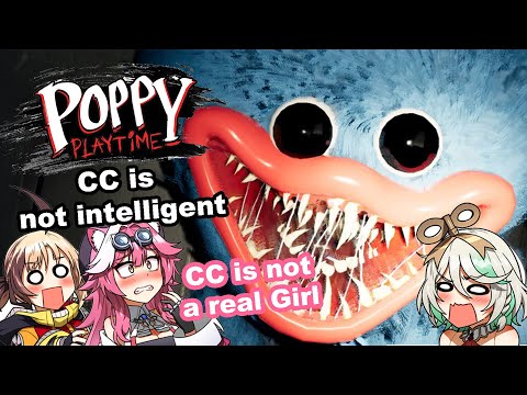 Gigi want Roara to cry while playing Poppy Playtime |  『Hololive』