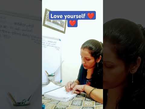 love yourself#life#study#motivational #shortsvideo........