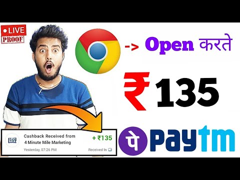 2024 BEST MONEY EARNING APP ₹1350 || ONLINE EARNING APP WITHOUT INVESTMENT || NEW EARNING APP TODAY