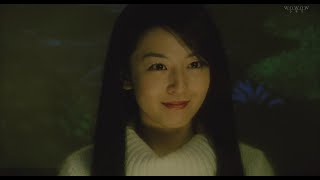 富江 re-birth [Tomie Re-birth]