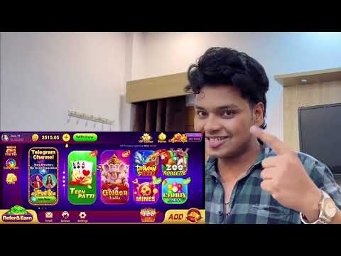 ₹755 Bonus😍 New Rummy App Today | New Teenpatti App 2024 | Teen Patti Real Cash Game | Real Rummy