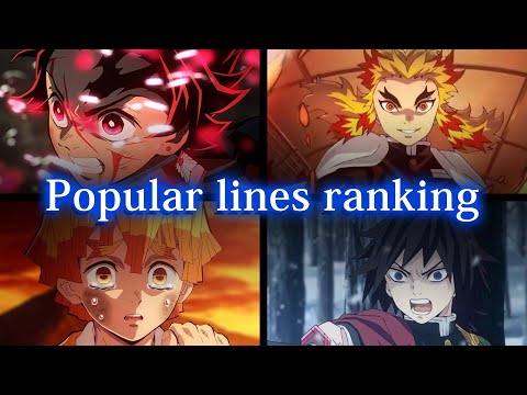 [Demon Slayer] Line Ranking! What are the Top 10 Touching Scenes and Famous Lines?