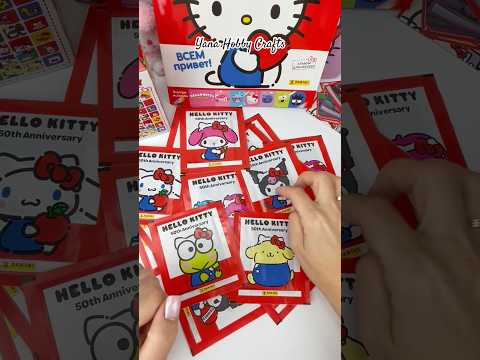 Unboxing blind bag with stickers Sanrio characters ❤️  #blindbag #unboxing #sanrio