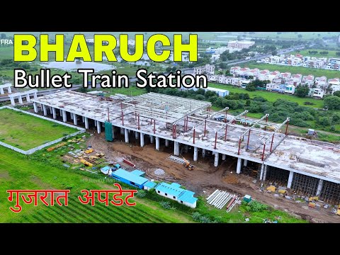 Bharuch Bullet Train Station Update | Narmada River Bullet Train bridge update #Gujarat #4k