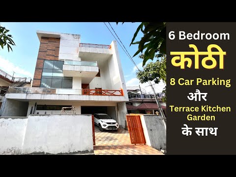 6 Bedroom Luxury Kothi with 8 Car Parking in Center City Dehradun with Terrace Garden -MDDA Approved