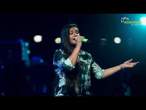 Bhogoban (ভগবান) | Bojhena Shey Bojhena | Somlata Acharyya Chowdhury Live Singing