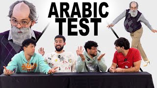 CAN YOU PASS THIS ARABIC TEST?