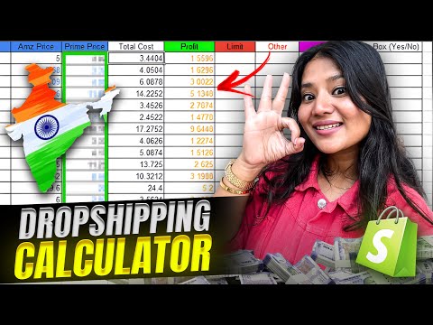 Profit Calculator - The backbone of Indian dropshipping Empires🤑