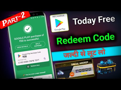 100% Free Redeem Code ₹30 जल्दी से लूट लो | Airdrop Buy करो Free में | Free Redeem Code | Part-2