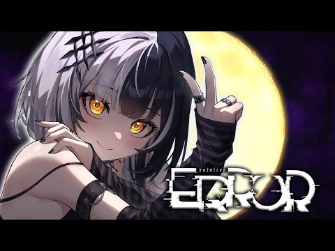 【Hololive ERROR ✂️】I Won't Let You Get Away (ALL Endings)