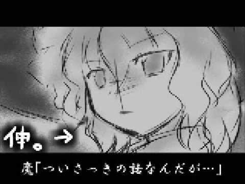 Touhou / サクヤのごとく！ Ver1.0?　＋ぱちぇとか