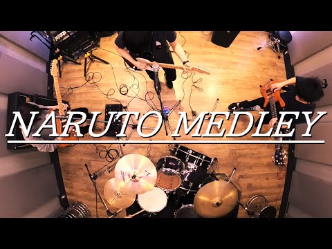 NARUTO-ナルト-メドレーをバンドで演奏してみた - NARUTO Medley Band Edition