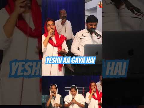 Halaton se kah do powerful song #live #yeshu