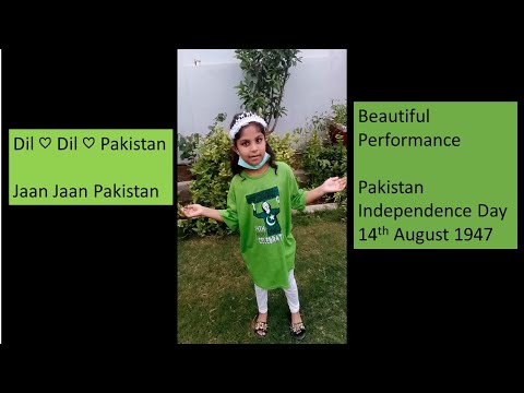 Dil Dil Pakistan | Wonderful Performance | 14th August 2021, Independence Day of Pakistan