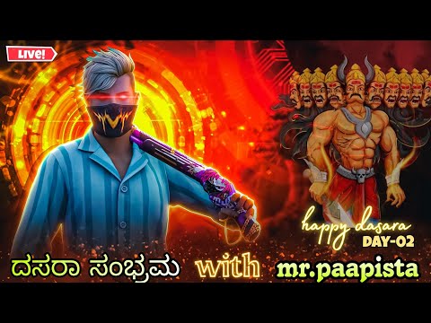 Mr.Paapista is live | Rank Push 🧨| Kannada live |#freefire #comedy #live #kannada #game #mr.paapista