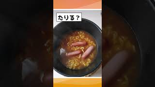 【2ch面白いスレ】飯テロ集合par55【短スレ】【2chまとめ】 #5ch #2ch #5ちゃんねる#ゆっくり解説 #作ってみた #ケンモメシ