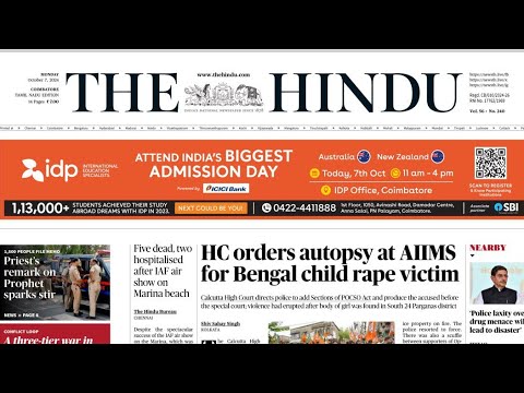 THE HINDU | CURRENT AFFAIRS | UPSC | TNPSC | TAMIL | 6 and 7 October 2024