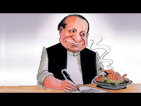 Nawaz Shareef Funny