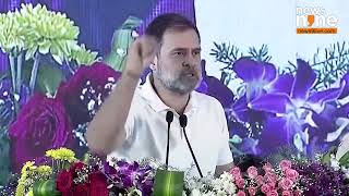 Rahul Gandhi Advocates for National Caste Census in Hyderabad Meeting | News9