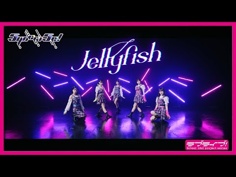 【Music Video】5yncri5e!「Jellyfish」