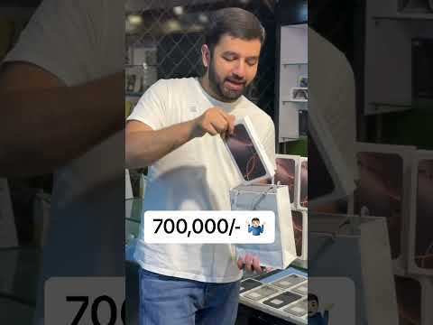 700k main latest apple products | cell links