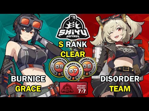 Burnice x Grace DISORDER Team | Shiyu Critical Node 5 to 7 S Rank | Zenless Zone Zero ZZZ 1.2