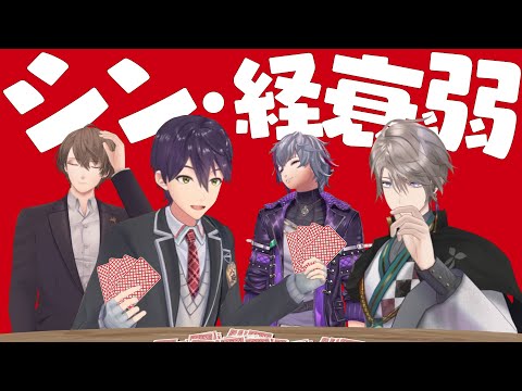 【なんだっけ？】名前がわからないアレで神経衰弱したら難しすぎた…