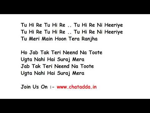 Phir Aur Kya Chahiye Full Song With Lyrics | Arijit Singh, Sachin-Jigar