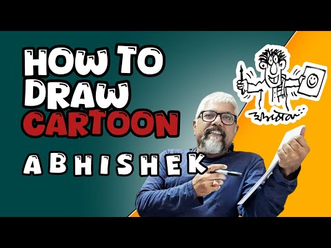 Bahraich | New cartoon drawing easy | how to draw cartoon | आओ सीखें कार्टून बनाना |