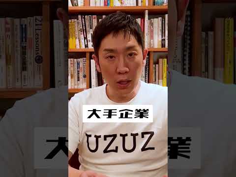 就活は10月から始めても間に合いますか？