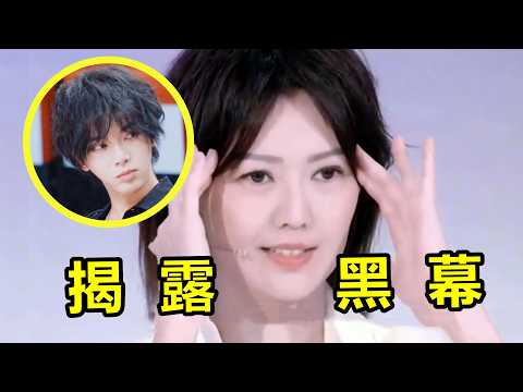 “港台大佬”上内地节目，竟败给群魔乱舞！孙燕姿“不按剧本”惨遭眼神杀