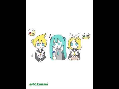 🎄🌟ミクリンレンのクリスマス #shorts #vocaloid #ボカロ #初音ミク