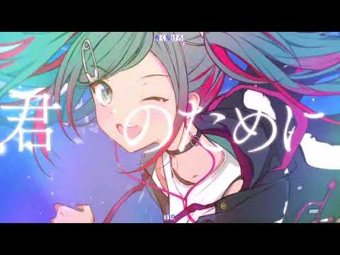 「青く駆けろ！（Original ver.）」を歌ってみた　りらかver.