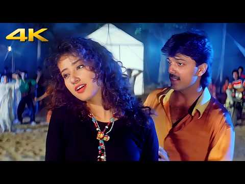 Aapse Pahle Na Aapke Baad 4K Video | Anokha Andaz | Alka Yagnik, Vinod Rathod | 90s Romantic Hit