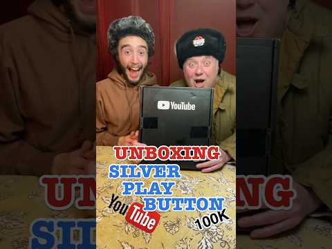 Unboxing Youtube Award #crazyrussiandad #100k #100ksubscribers #youtube #silverplaybutton  #awards