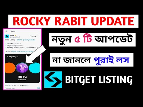 Rocky rabit new update | Rocky rabit withdraw update | rocky rabit listing update | rocky rabit