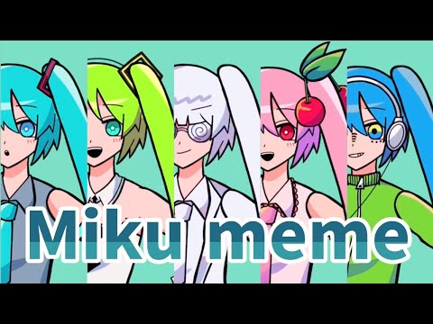 2023.3.9💚MIKU MEME #shorts