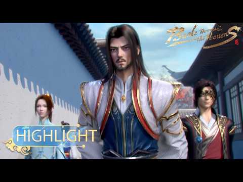 🌟ENG SUB | Battle Through the Heavens EP 38 Highlights | Yuewen Animation