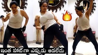 Actor Pragathi Super 💥💥 Dance Video | Pragathi Aunty | Actress Pragathi Videos |