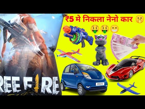 Latest New Collection FreeFire , Free Fire Snacks , Aaj To Mazaa Aa Gya, Magic Review