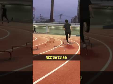 【陸上TR】カーブ走について見る視点