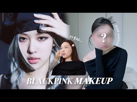 BLACKPINK彩妝師幫我化Rosé同款妝容！竟然花了$xxxxx...😱#Mindy去韓國 6 | heyitsmindy