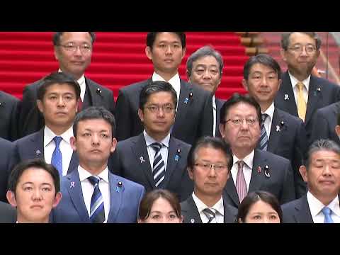 初大臣政務官会合・記念撮影-2024年11月13日